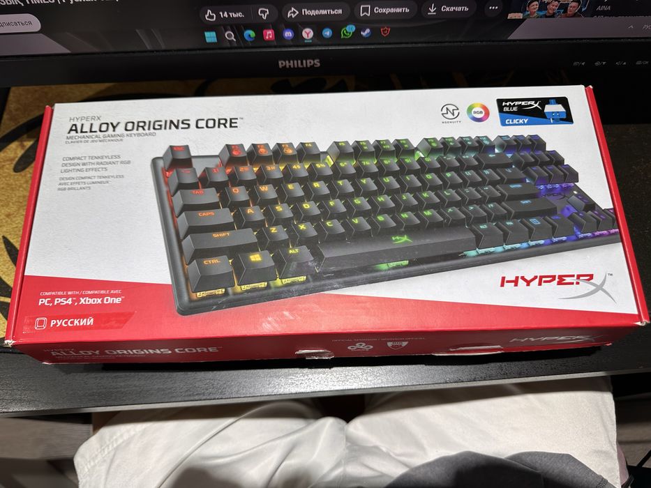 Клавиатура HyperX Alloy Origins Core (Blue clicky) с русской раскладко