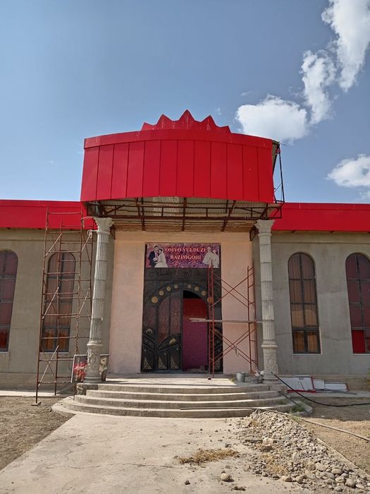 ТУЙХОНА ,70 сотих ери билан сотилади