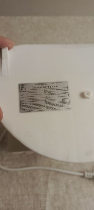 Тепло вентилятор