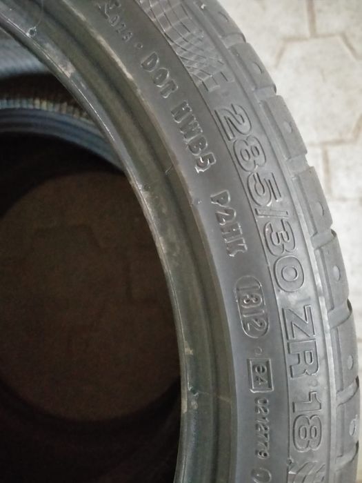 Продам комплект летних шин. Continental