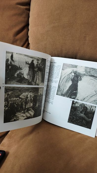 Димитър Гюдженов