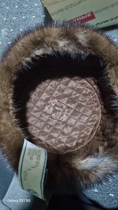 Мужская Норковая Шапка СССР