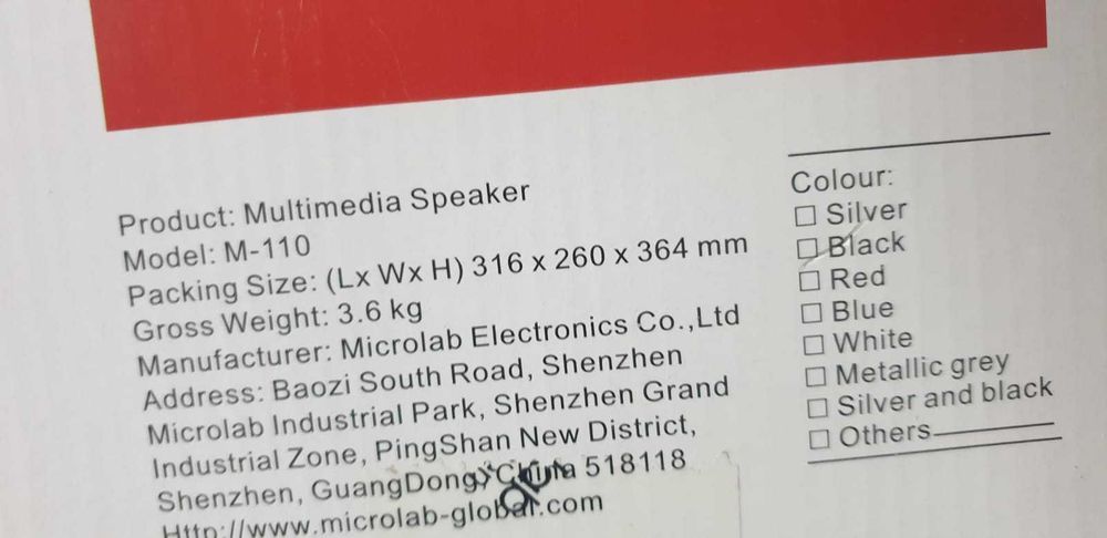 Акустическая система 2,1 Microlab M-110