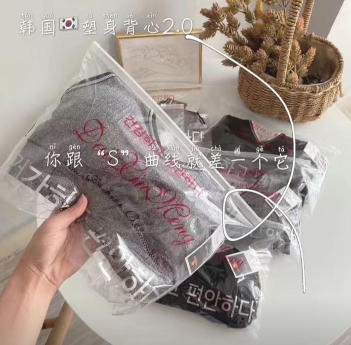 Бюстгальтер в наличии