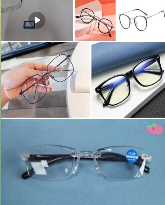 Компьютер очкилари. Очки для компьютера