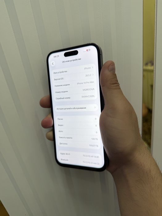 iPhone 14 ProMax 128Gb Pruple  Akk: 78% Radnoy