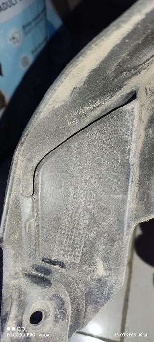 Продам передние брызговики