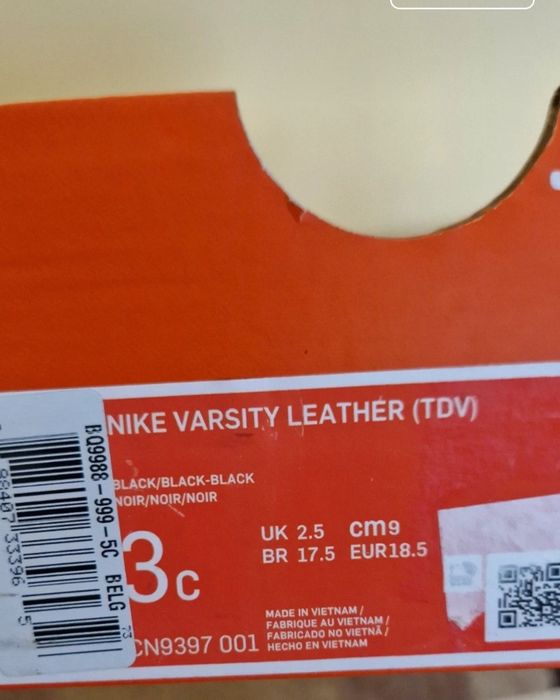 Adidasi Nike bebelusi