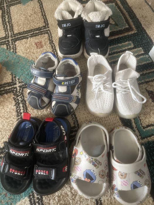 Обувь детская для мальчиков 1-2,5