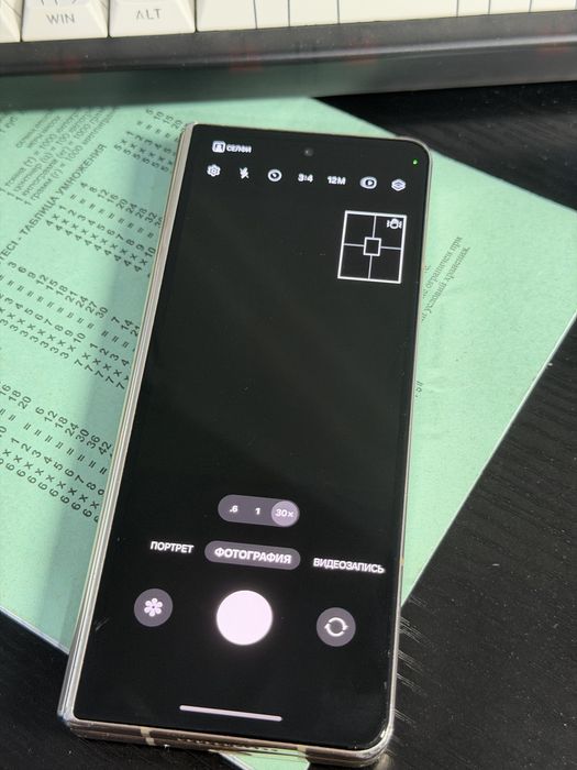 Samsung fold 4  12/256