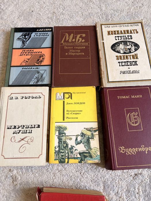 Книги разного жанра