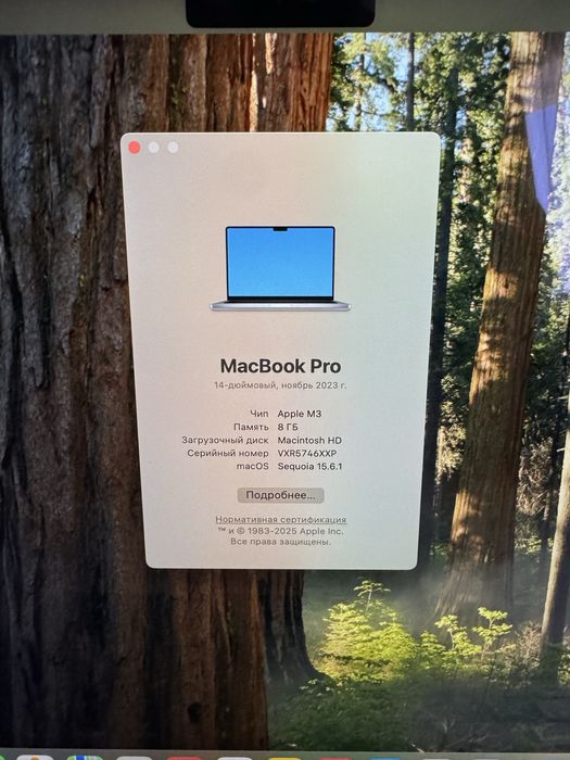 MacBook Pro 14 inch, m3