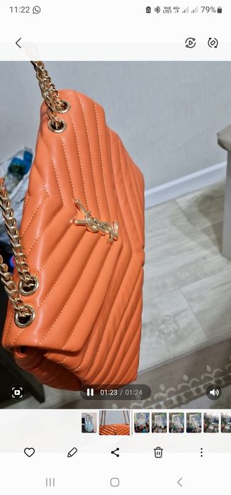 Сумка летняя, яркая