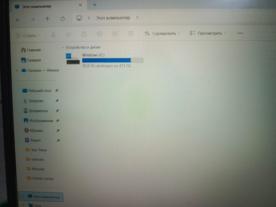 Игровой ноутбук VICTUS