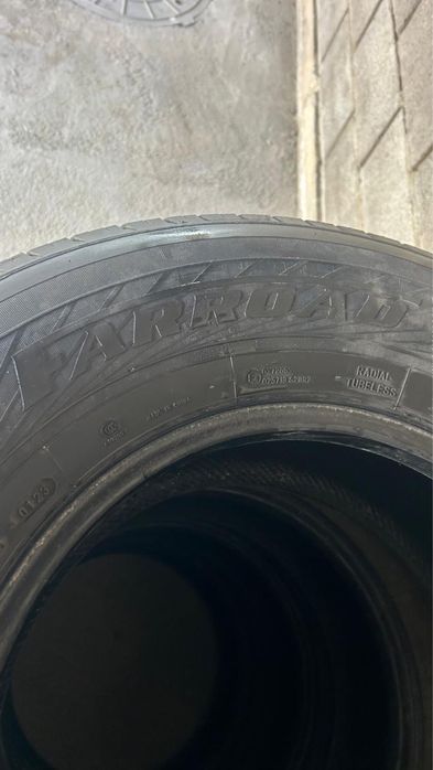 Продам комплект шины