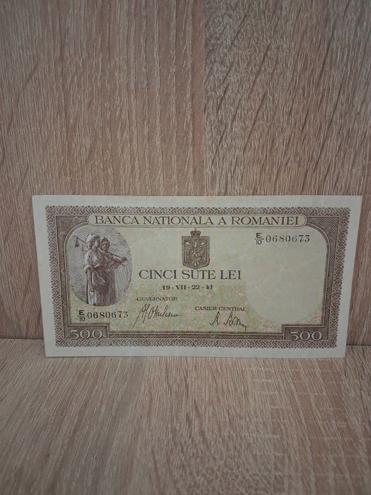 Lot de bancnote romanesti