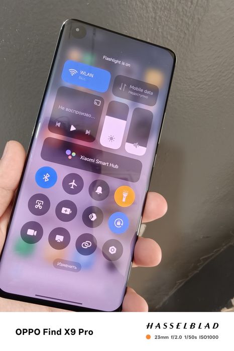 Xiaomi mi 11 ultra