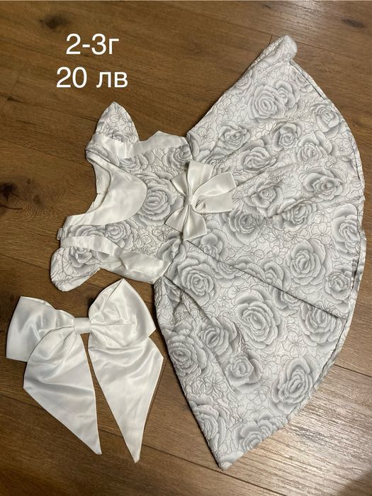 Официални рокли за момиче