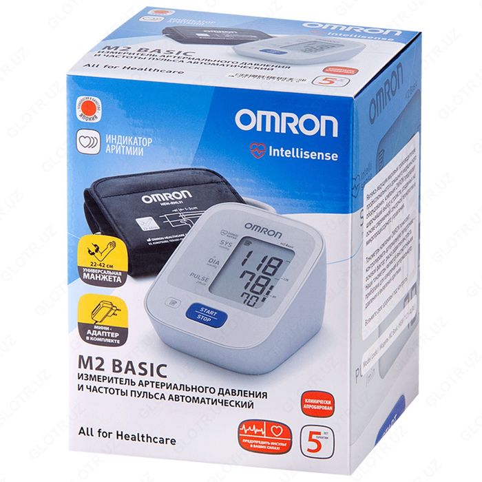 Тонометр Omron M2 Basic с адаптером, манжет 42 см