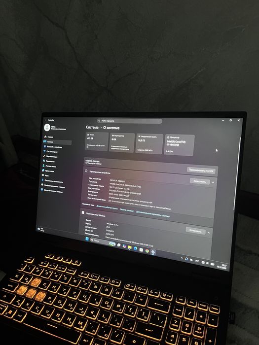 Продам ноутбук RTX 5060
