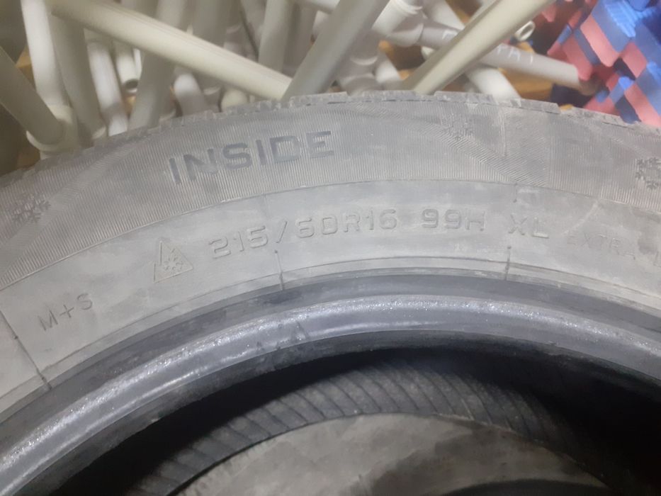 Автомобильный балон