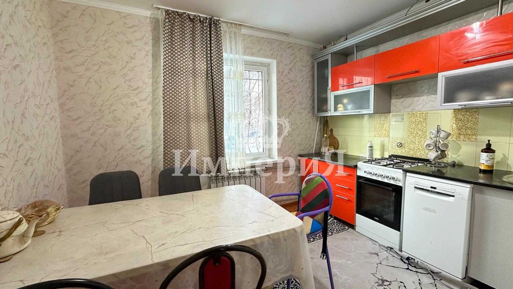 Квартира Недвижимость