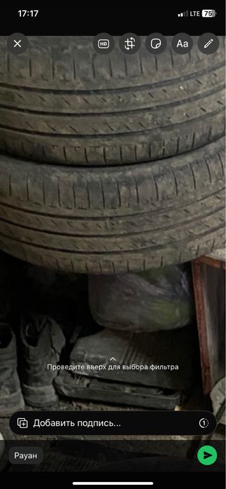 205/60/16 комплект летни