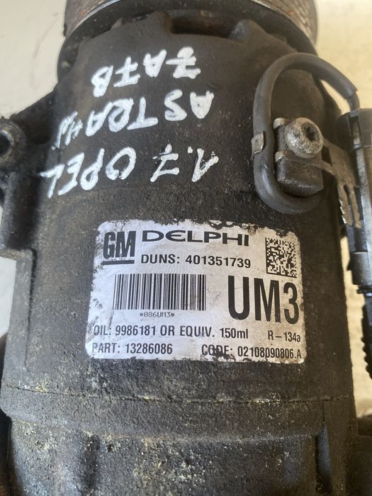 Compresor Aer/Ac/Clima Opel 1.7 CDTI Astra H-J/Zafira B 13286086 UM3