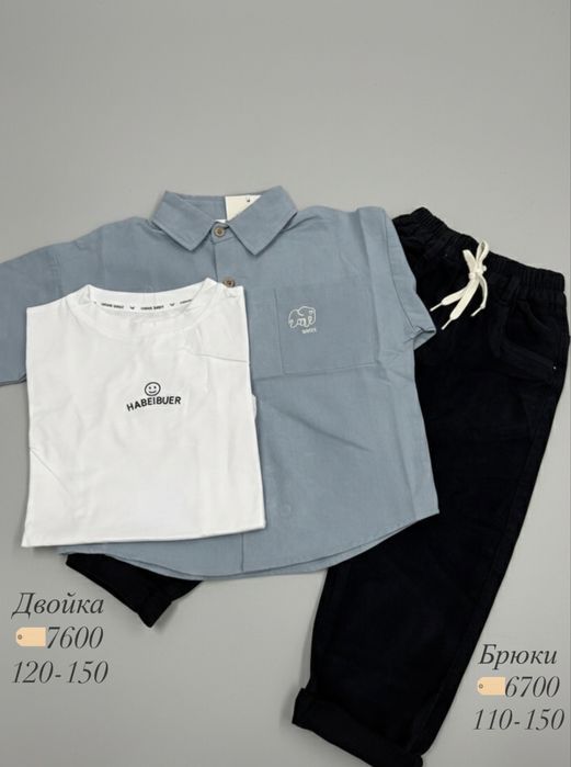 Продаются детские вещи