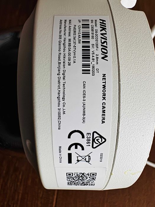 Camere IP Interior/Exterior HIKVISION DS-2CD2120F-I (2 bucati)