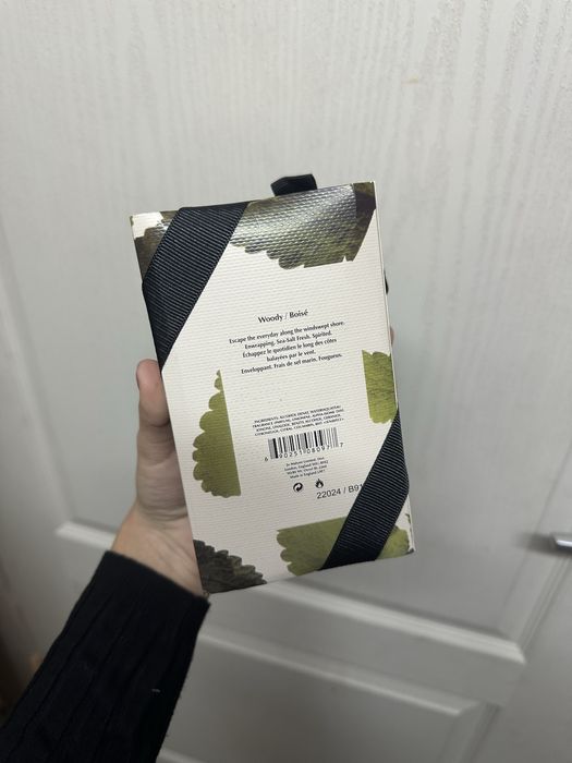 Jo malone wood sage & sea salt