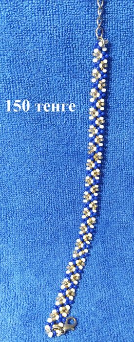 Изделия из бисера