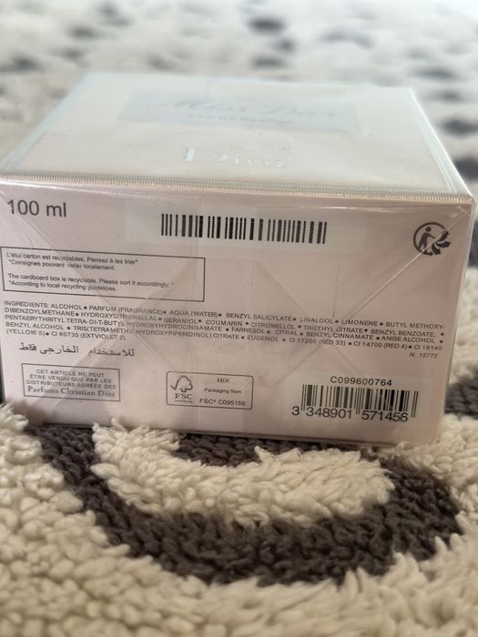 Miss Dior 100ml ПРОМО