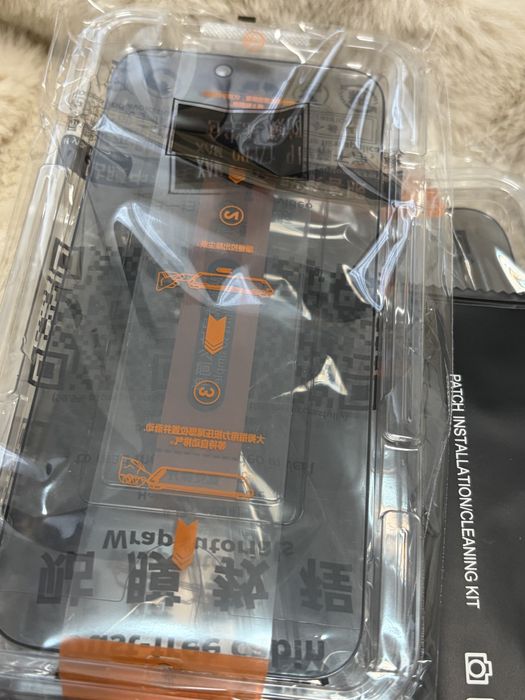 Set 3 folii protectie privacy Iphone 17 pro Max