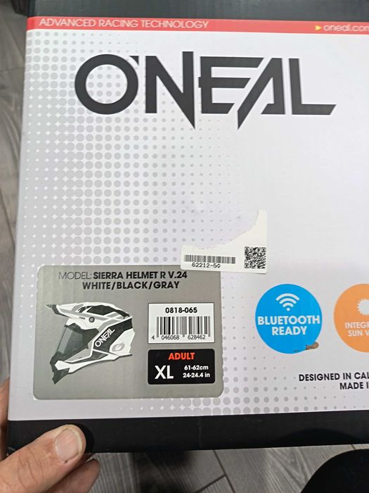 Каски 2 броя за мотор