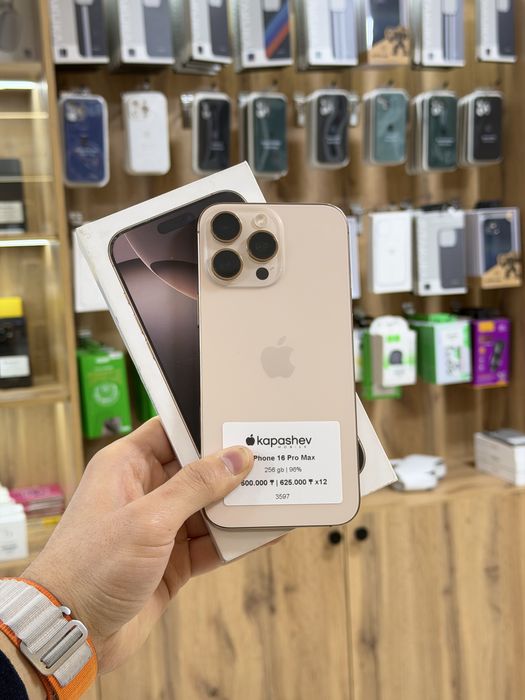 iPhone 16 Pro Max 256 gb | kapashev mobile