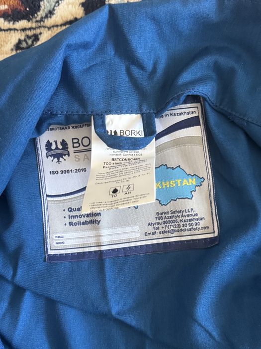 Комбинезон летний ТШО