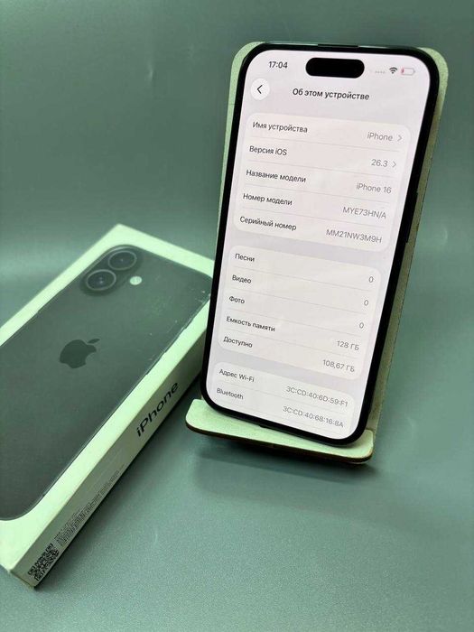 Apple iPhone 16, 128 гб, 100%  (Степногорск, 983848)