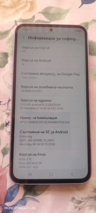 Samsung A54 256G