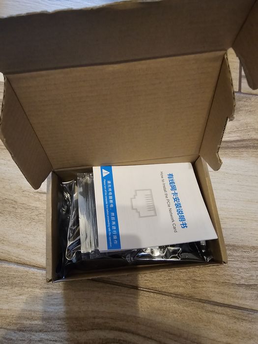 Intel 2.5Gb LAN PCIe – ideal NAS / Server / PC