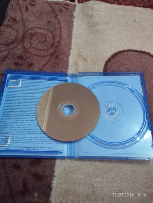 Игра на PS4 новая