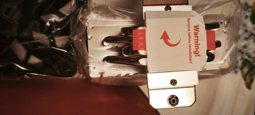 Кулер для компьютера