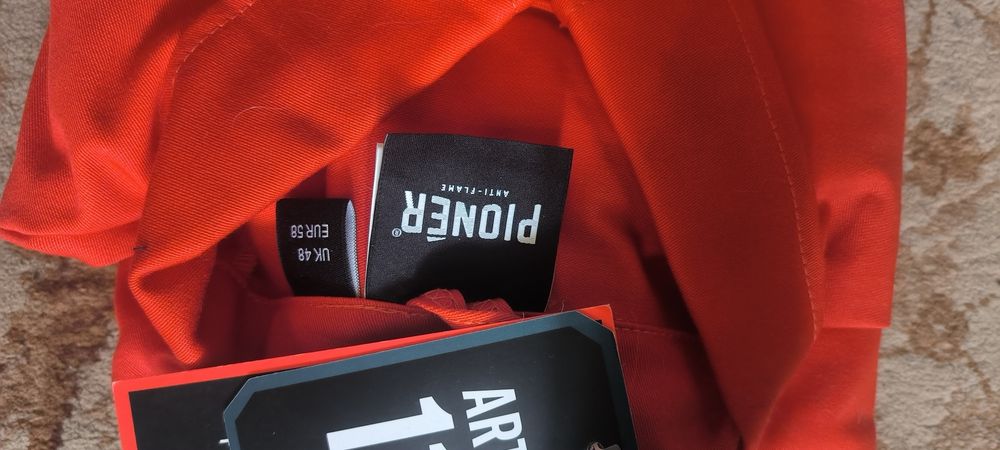 Огнеупорный комбинезон