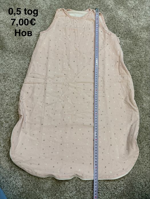 Летни чувалчета за сън 0,5tog