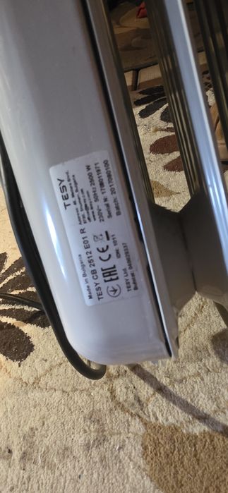 Calorifer electric ulei tessy 2500w