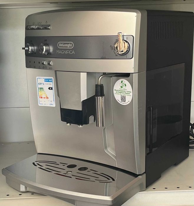 Кафемашина DeLonghi Magnificа ESAM 03.110