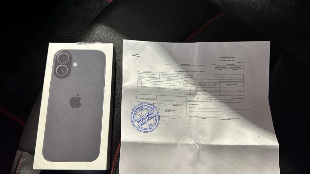 Iphone 17 256gb Black