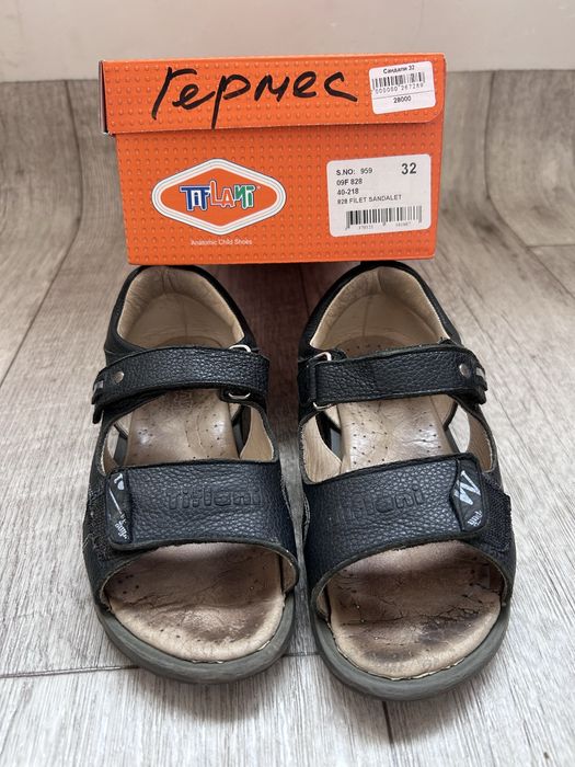 Кожаные сандали для мальчика 32 размер