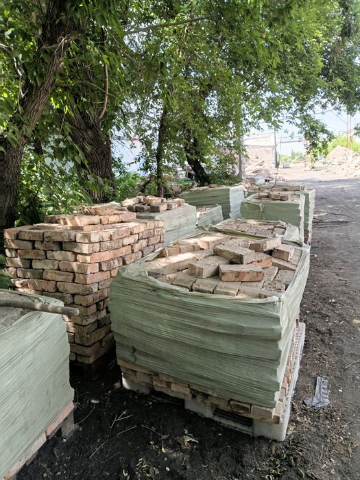 Кирпич бу.красный