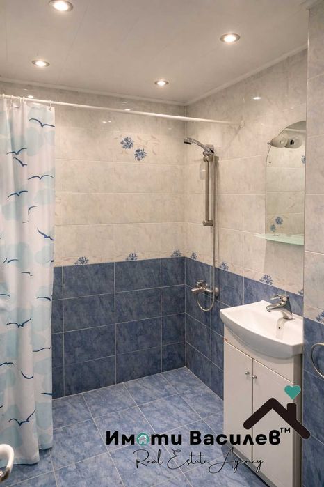 Дава под Наем 1-СТАЕН град София, Хаджи Димитър